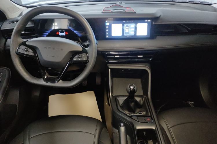Used Roewe i5 2023 1.5L Manual Excellence Edition Center Console