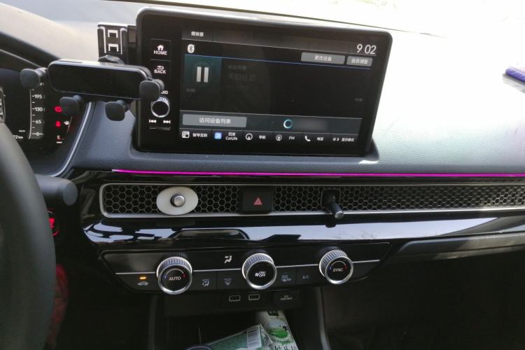 Used Honda Civic 2023 240TURBO CVT Dynamic Control · C-Position Guest Special Edition Audio And AC Panel