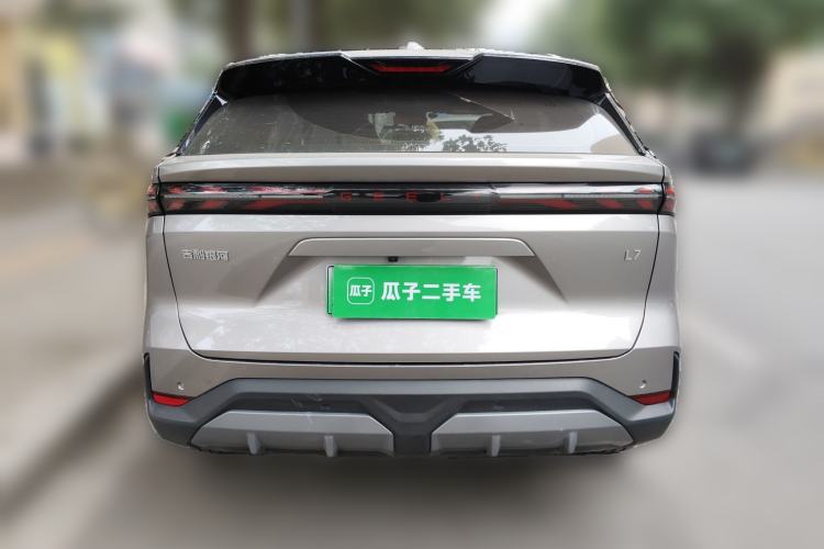 Used Geely Galaxy L7 2024 1.5T 115 km PLUS Dragon Edition
