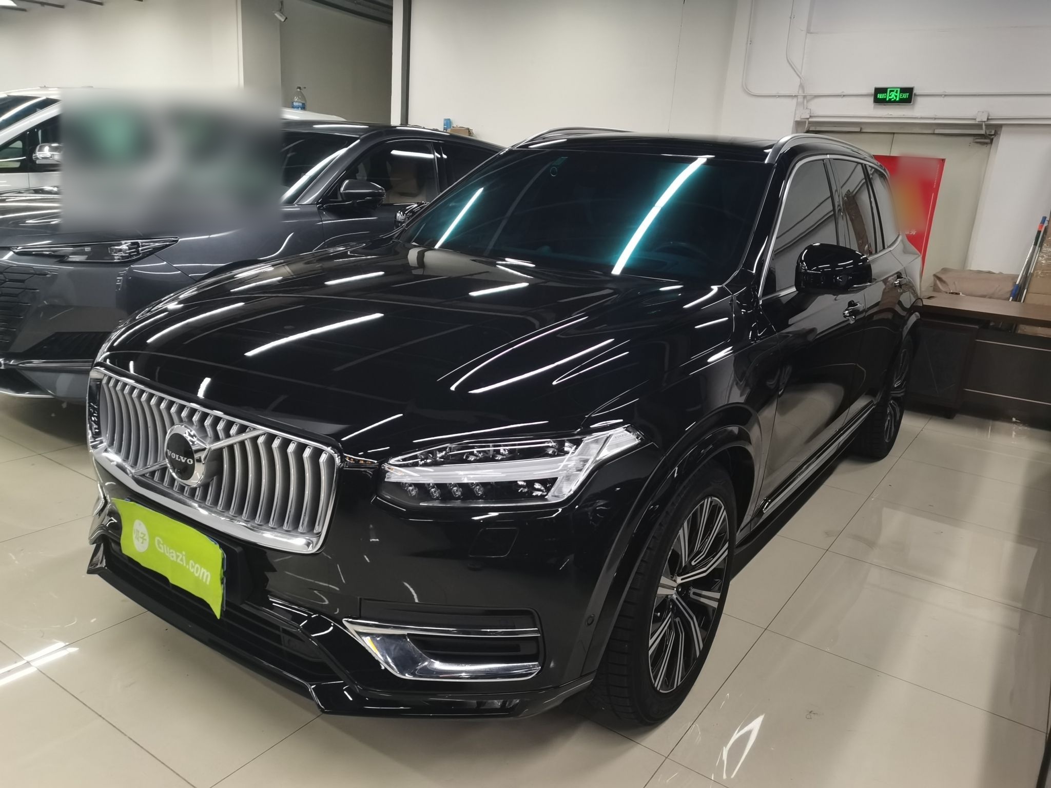 Parte inferior delantera