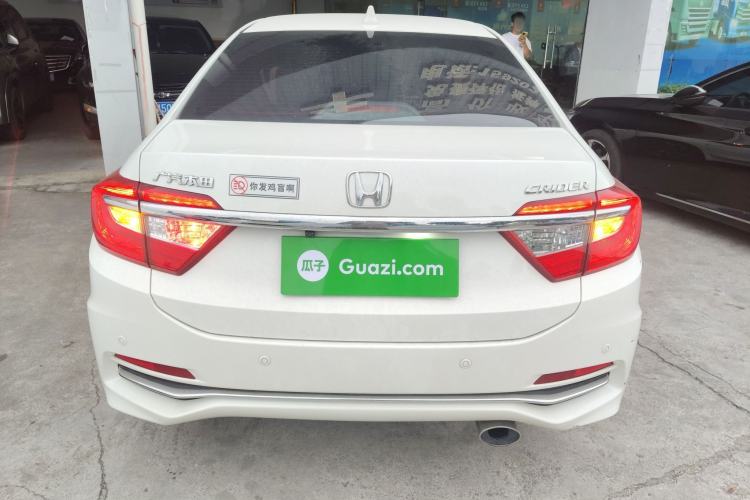 Used Honda Crider 2016 1.8L CVT Luxury Edition
