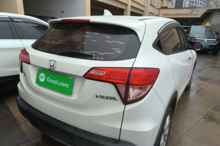 Used Honda Vezel 2017 1.5L CVT 2WD Comfort Model