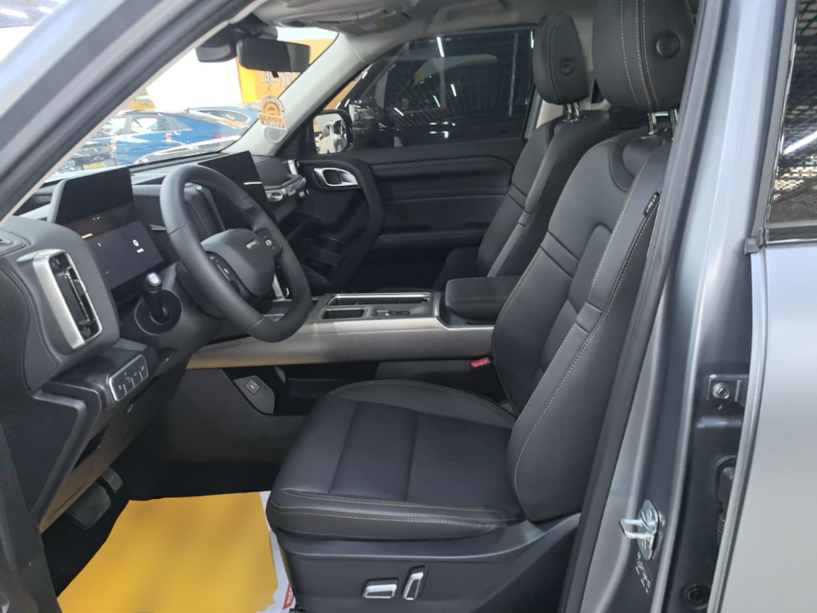 Front Interior