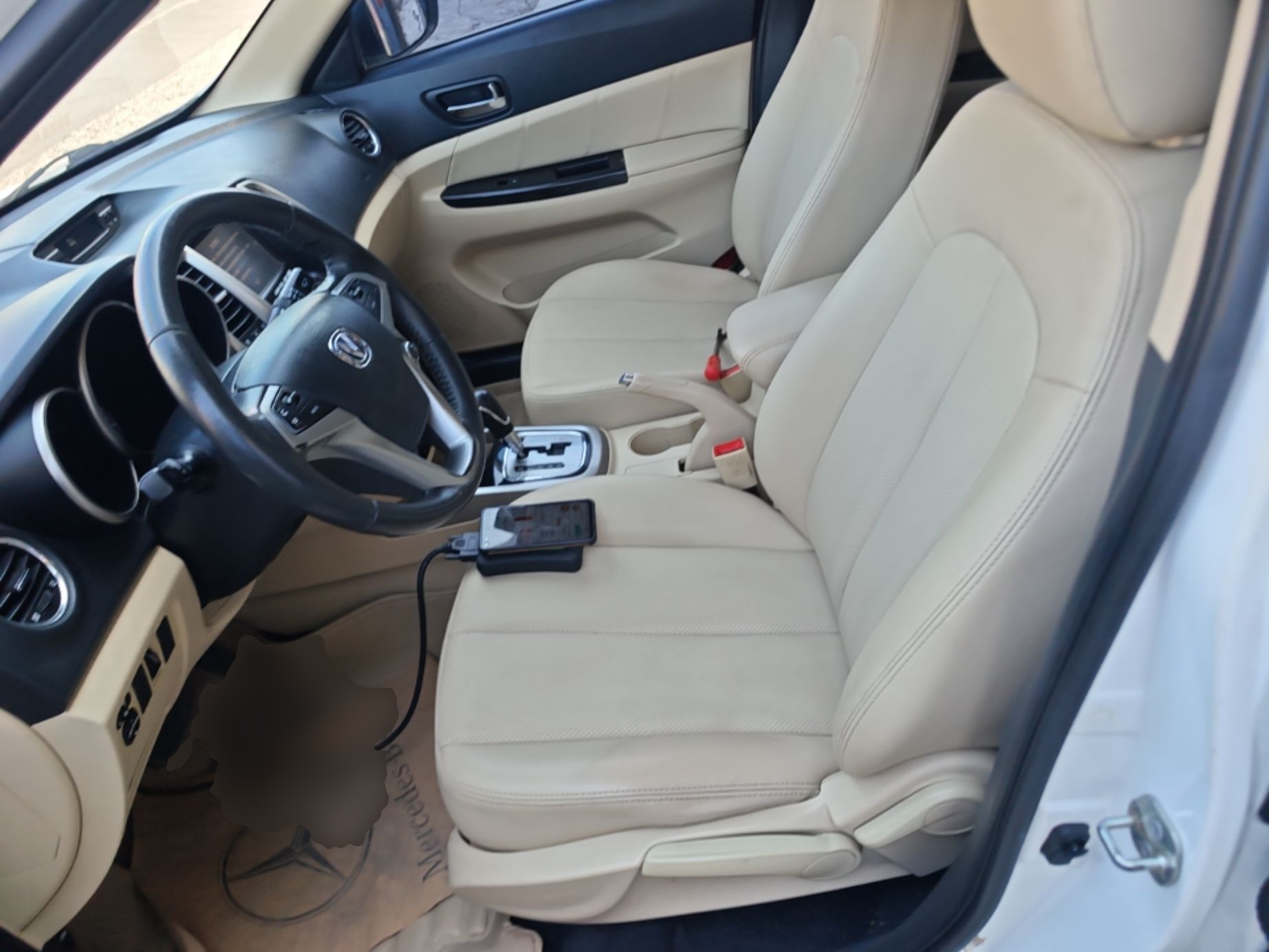 Front Interior