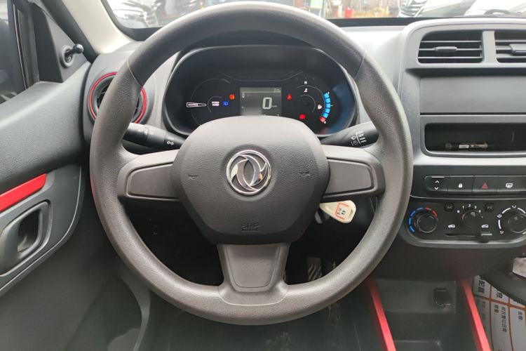 Used Dongfeng NAMMI EX1 2022 PRO Enjoyment Model Steering Wheel