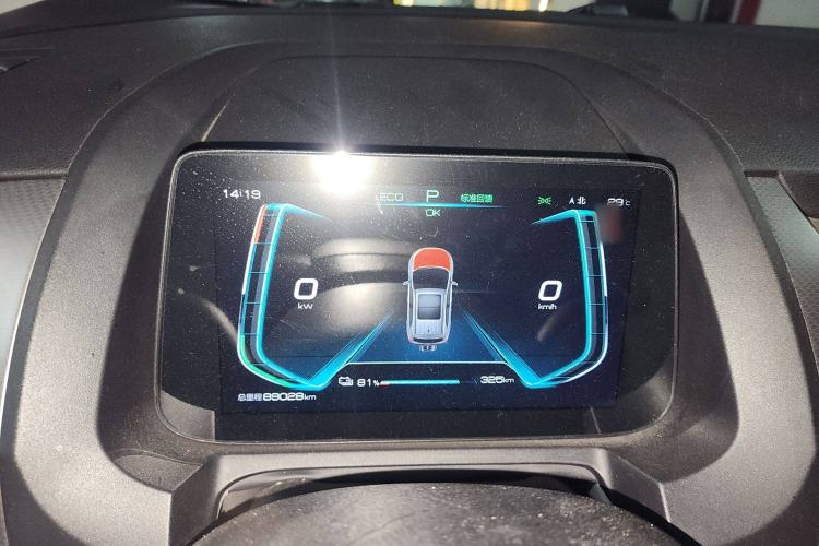 Used BYD Yuan Pro 2021 Lifetime Edition