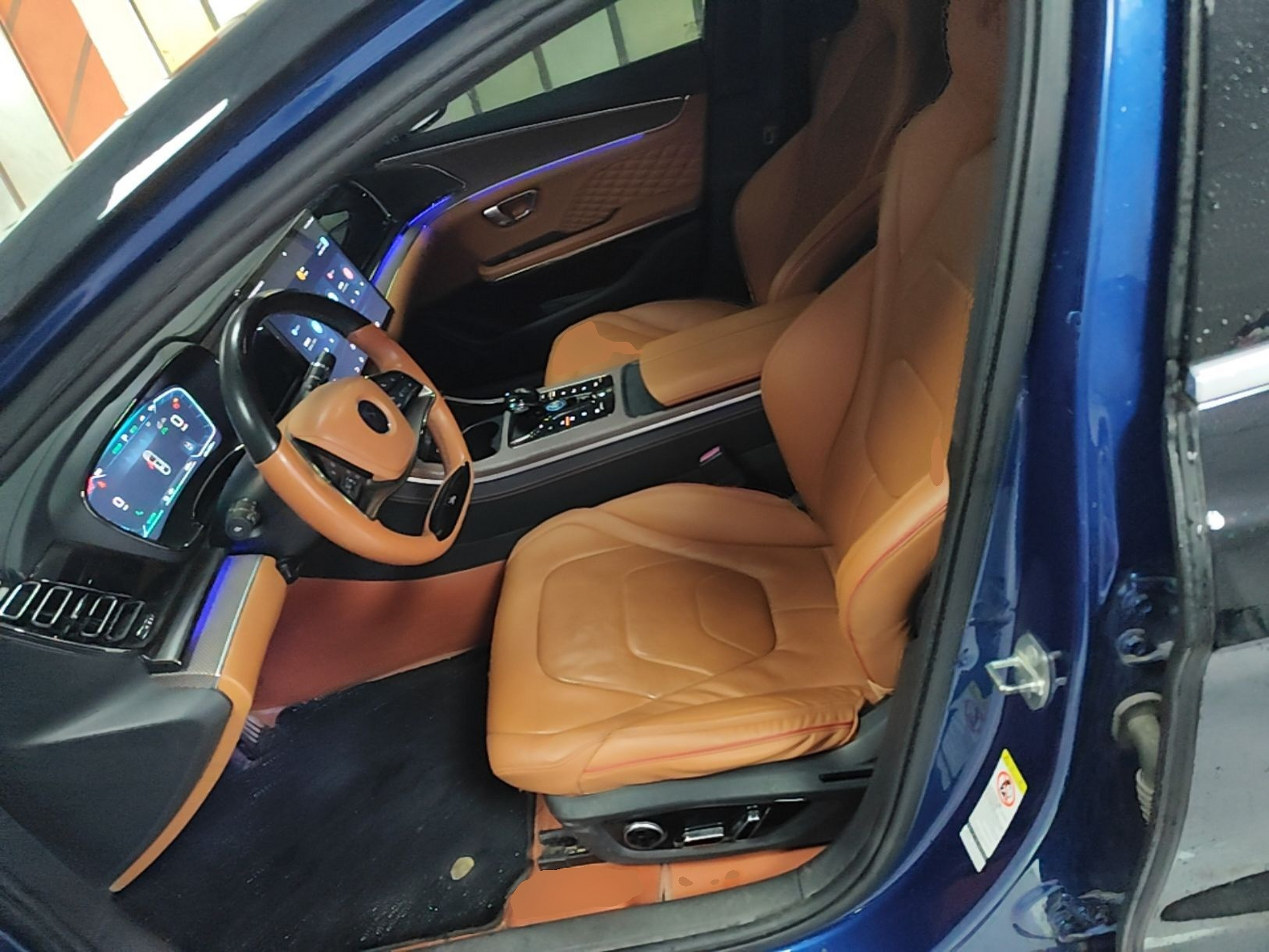 Front Interior