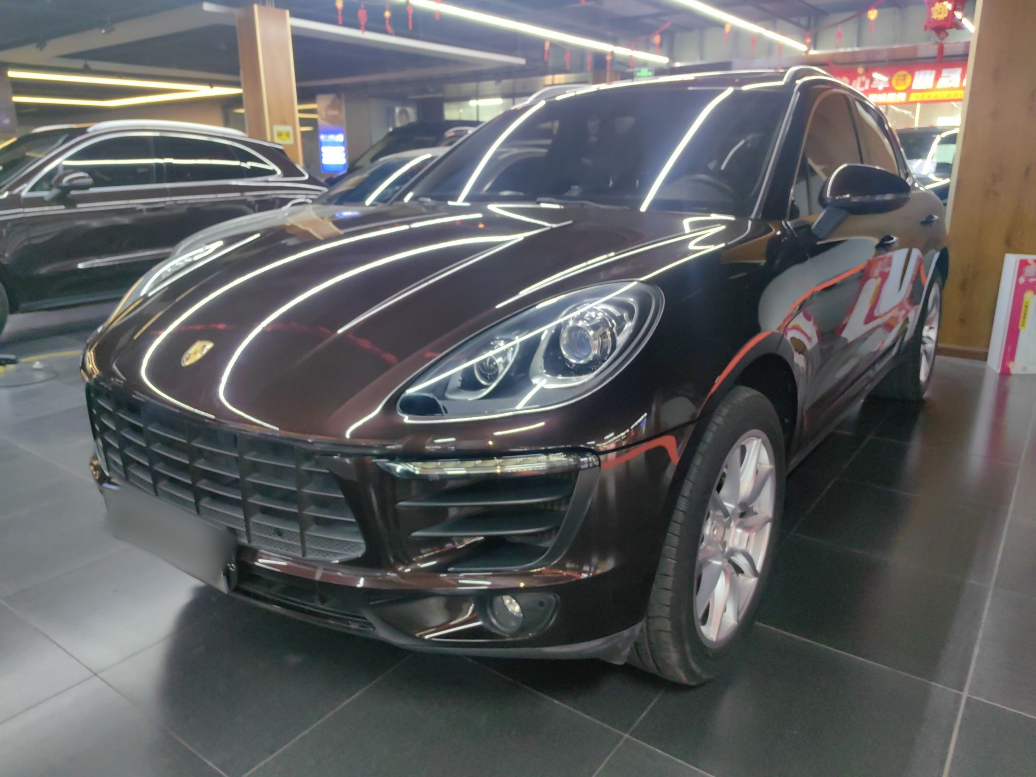 Parte inferior delantera