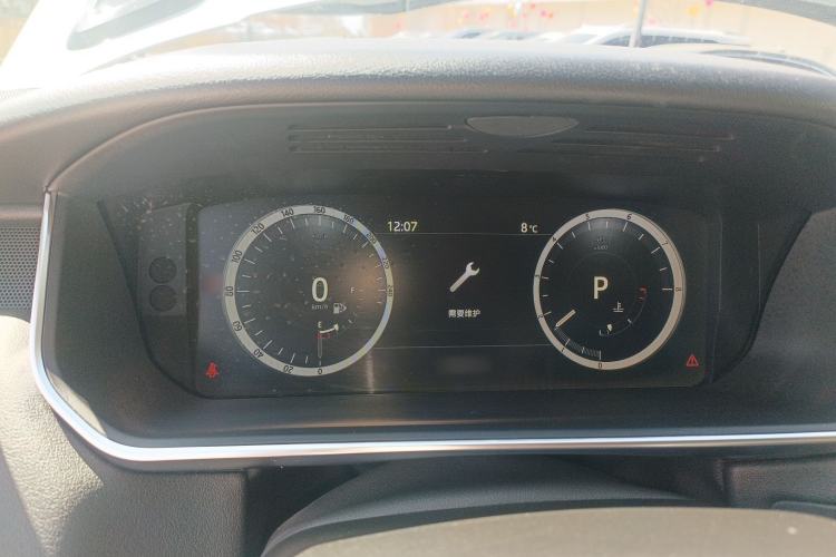 Used Land Rover Range Sport 2017 3.0 SC V6 HSE DYNAMIC Instrument Cluster