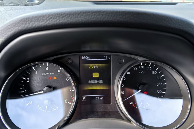 Used Nissan Qashqai 2023 Classic 2.0L CVT XV Comfort Edition Instrument Cluster