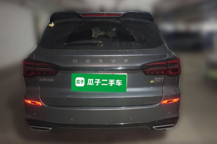 Used Roewe RX5 New Energy 2021 ePLUS National Trend Ronglin Luxury Edition Rear