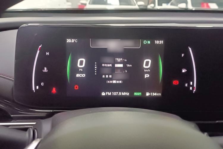 Used GAC Trumpchi EMPOW 2023 Shadow Leopard H High-Energy Hybrid Edition