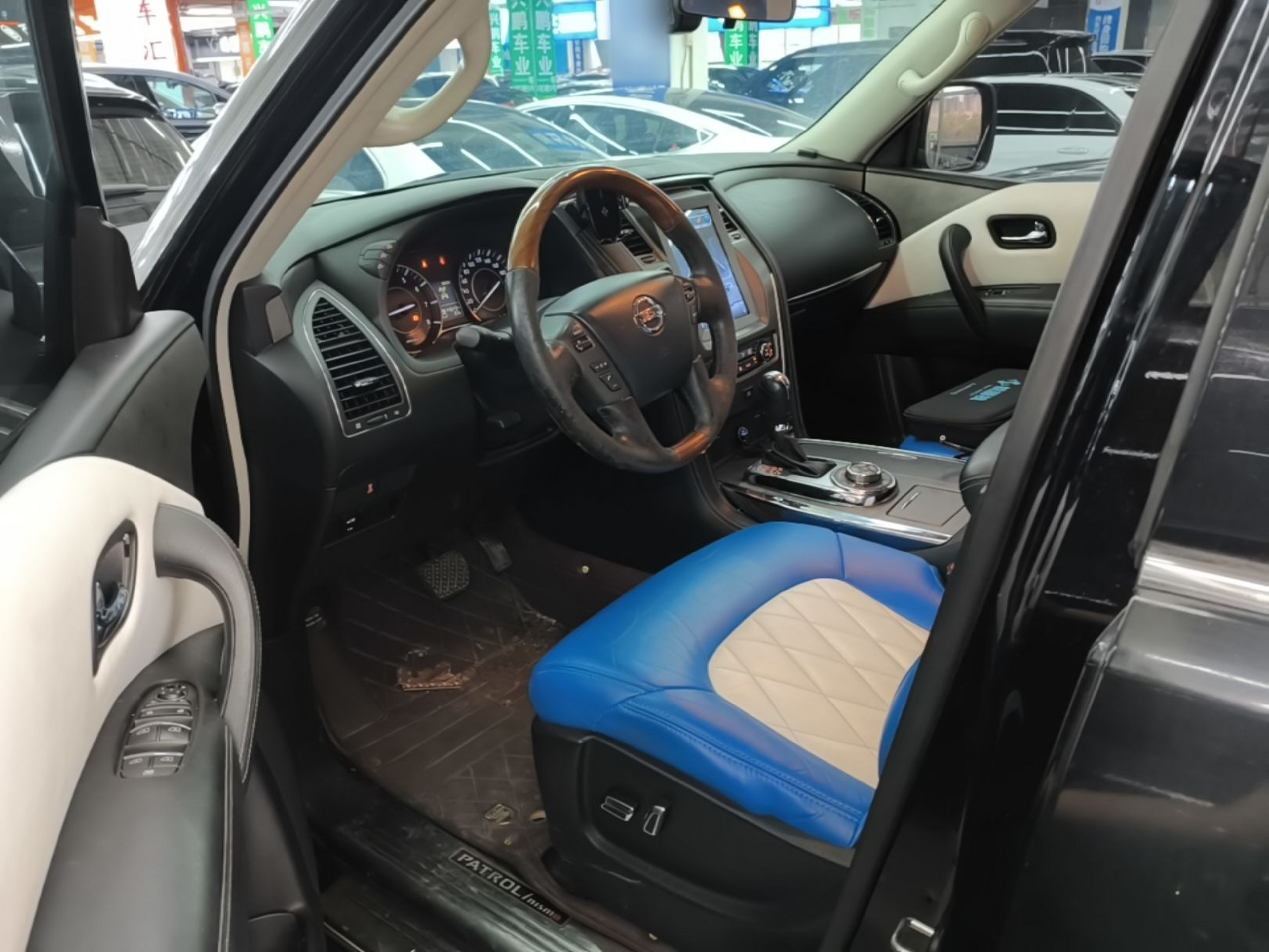 Interior delantero
