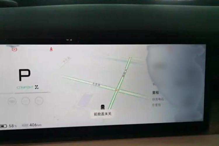 Used XPeng X9 2024 702 Ultra-Long Range Max