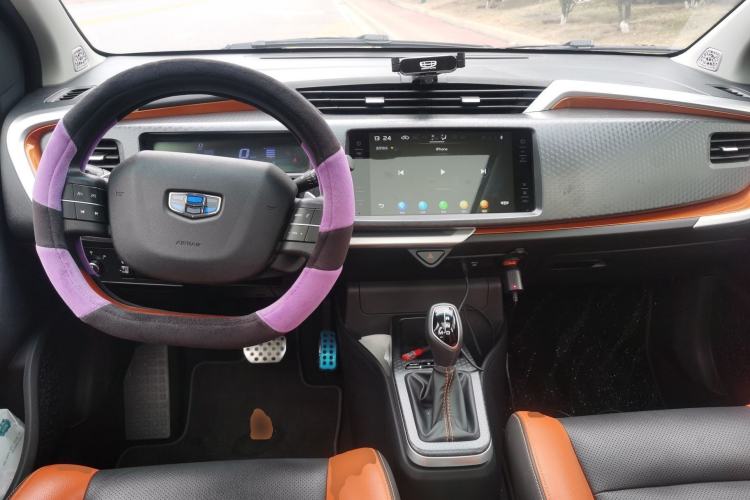 Used Geely Auto Vision X1 2017 1.3L Automatic Player Edition
