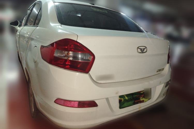 Used Cowin C3 2015 1.5L Manual Gold Diamond Edition