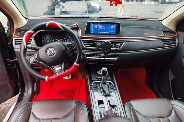 Used Dongfeng Fengon 580 2017 1.5T CVT Smart Connectivity Model Center Console