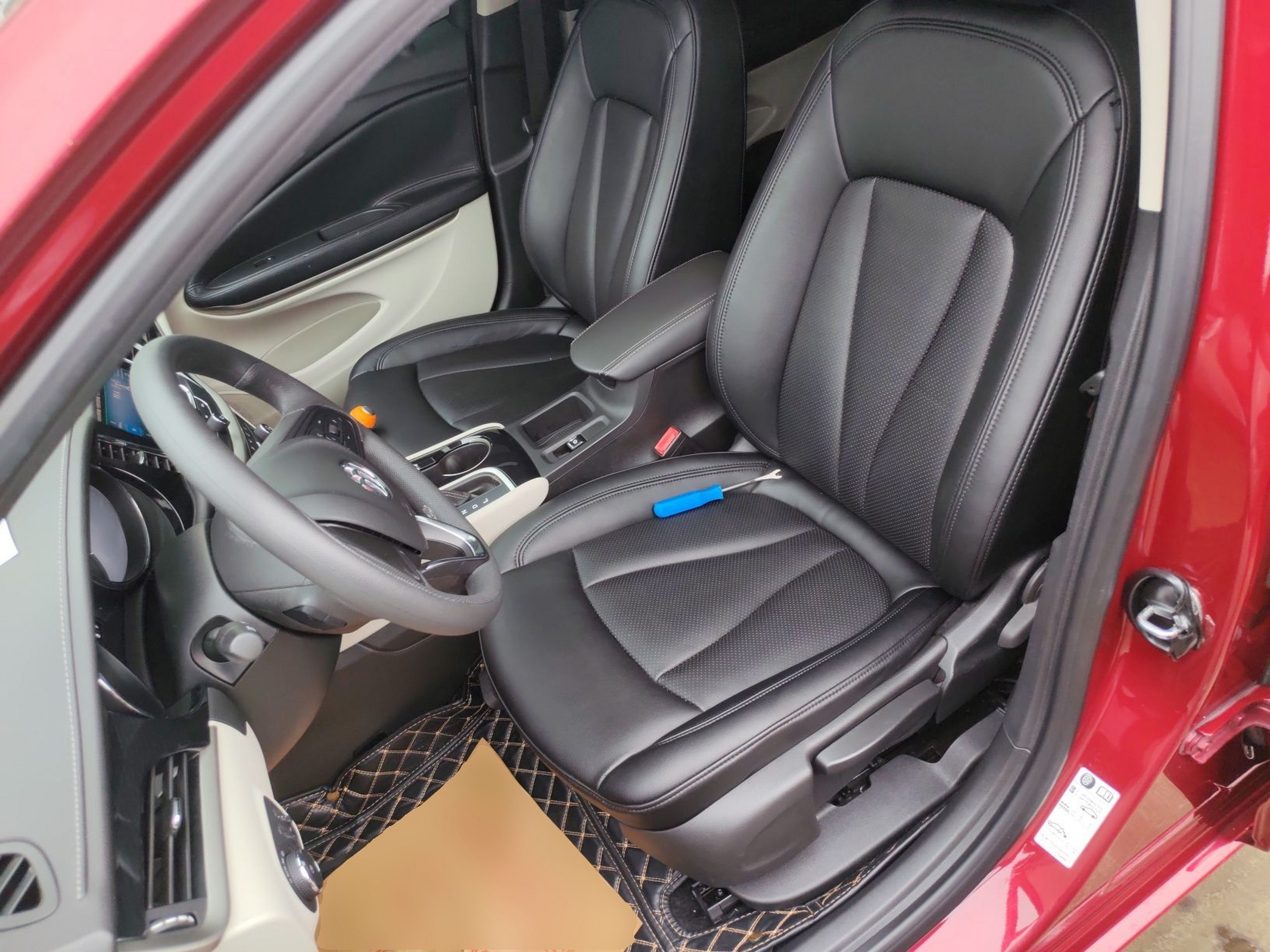 Interior delantero