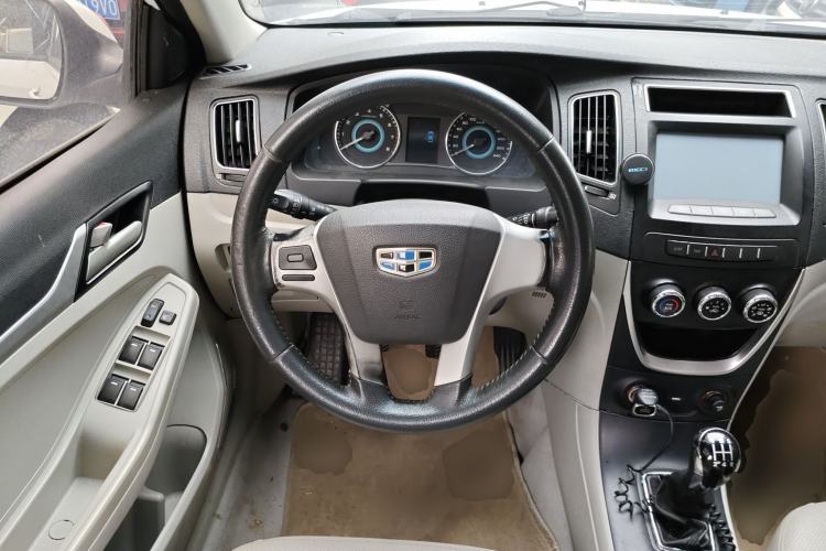 Used Geely Auto Vision 2015 1.5L Manual Elite Model Steering Wheel