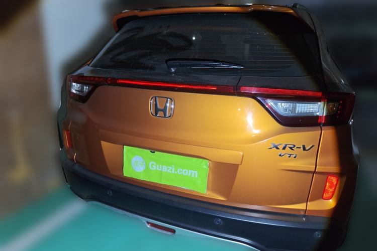 Used Honda XR-V 2015 1.8L VTi CVT Luxury Edition
