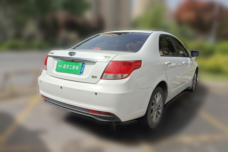 Used Geely Auto Vision 2015 1.5L Manual Elite Model
