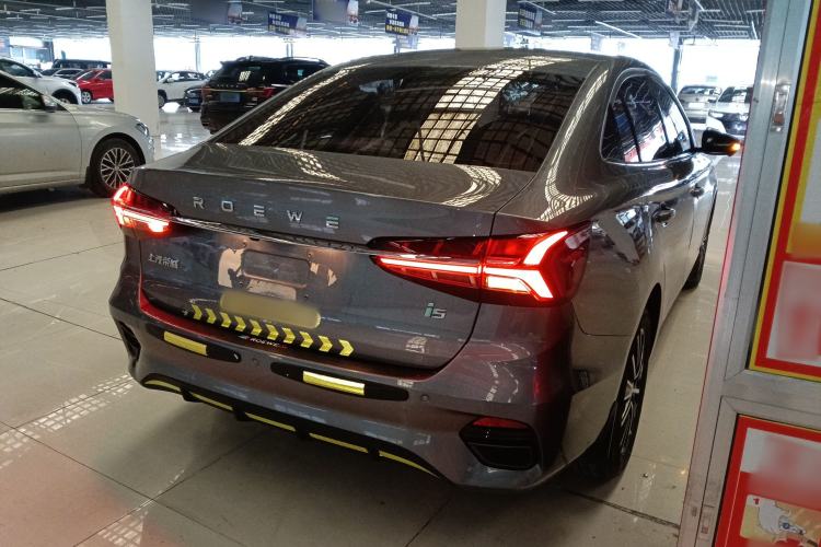 Used Roewe i5 2021 Revised Version 1.5L CVT Diamond Edition