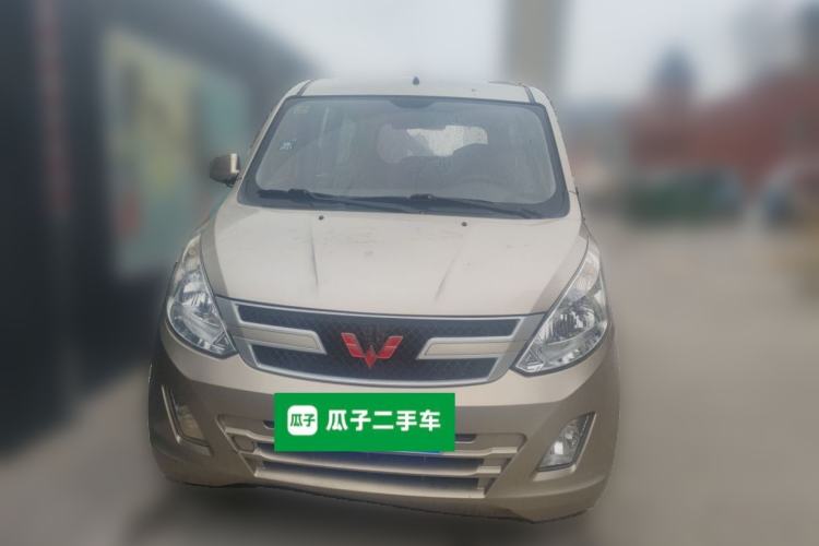 Used Wuling Hongguang 
