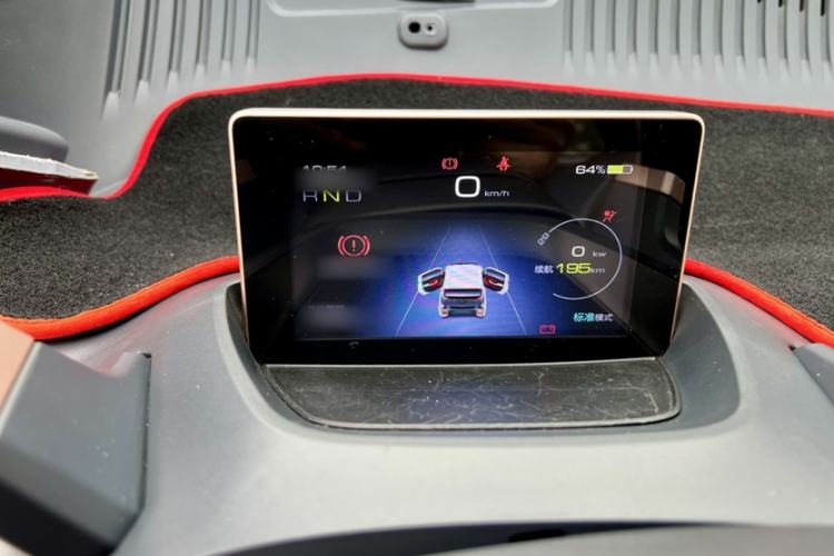 Used Baojun E200 2020 305KM Smart Drive Version