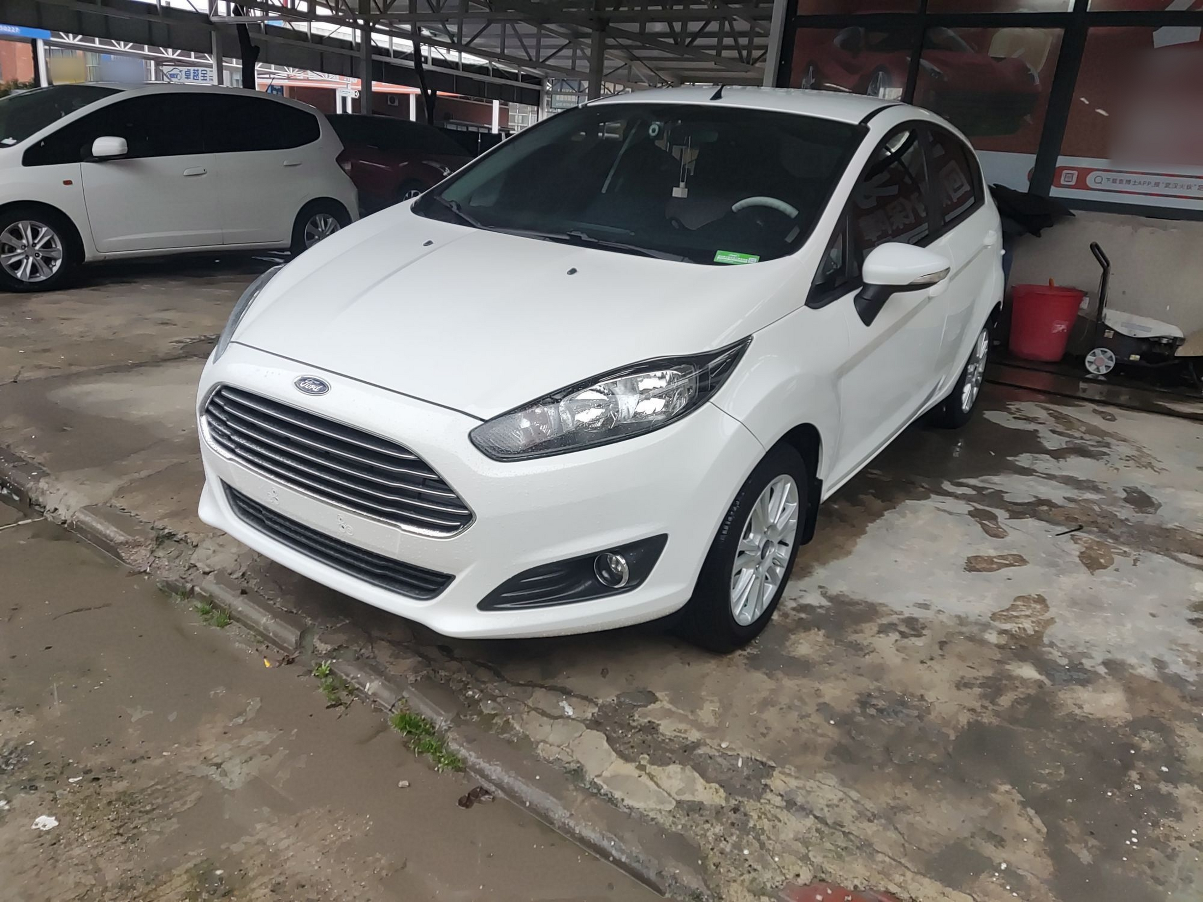 Under Front Bumper