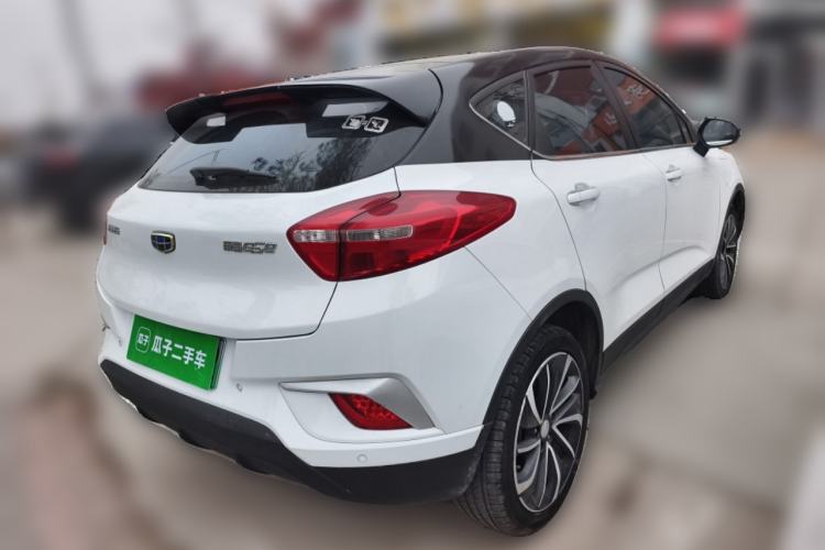 Used Geely Auto Emgrand GSe 2018 Zunshang Model