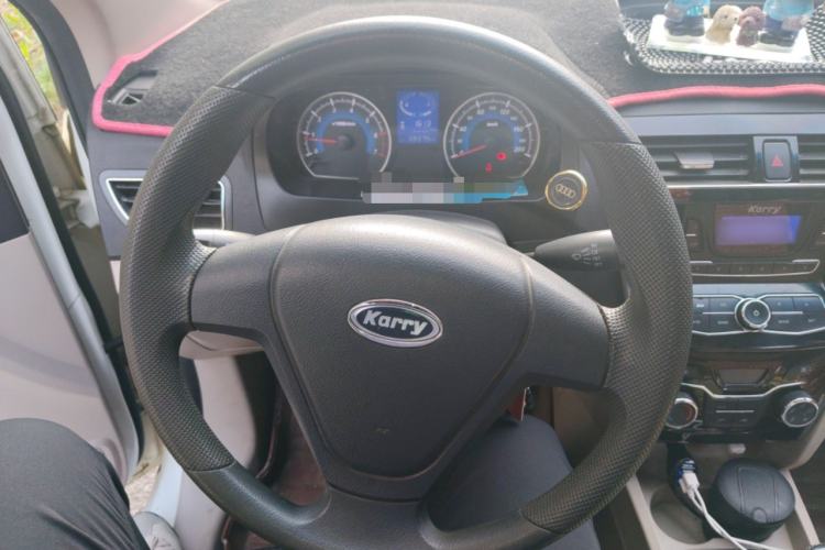 Used Karry K50 2015 1.5L Manual Base Version
