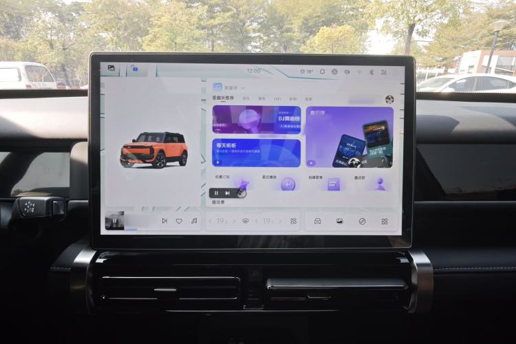 Used iCAR 03T 2024 520km Two-Wheel Drive Long-Range Version
