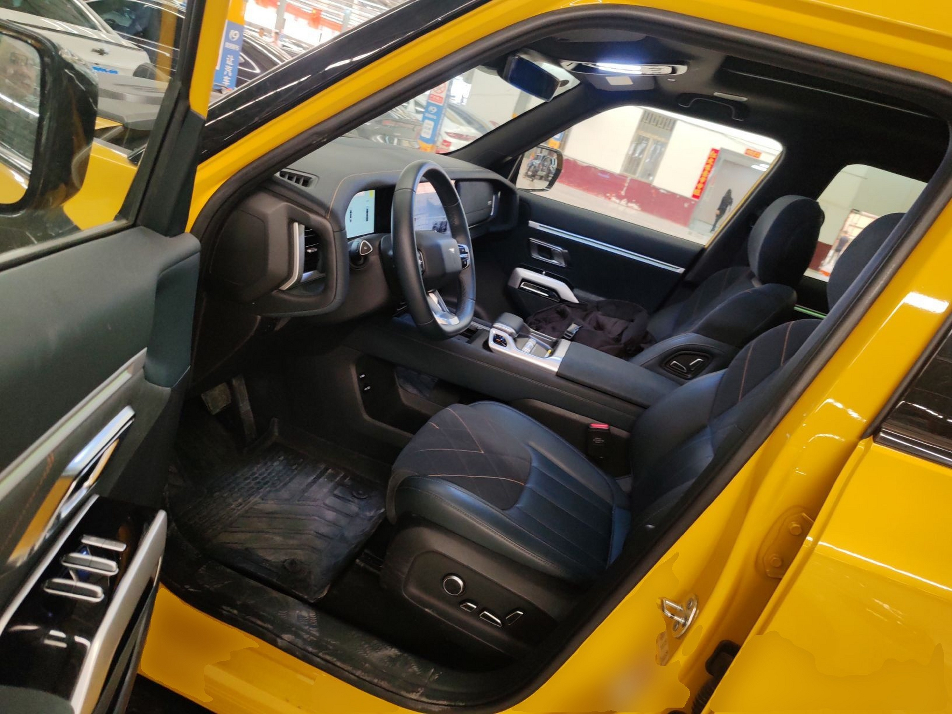Interior delantero