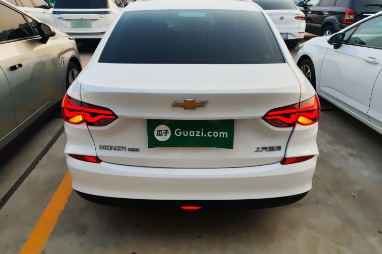 Used Chevrolet Monza 2020 320 Automatic Enjoyment Edition Rear