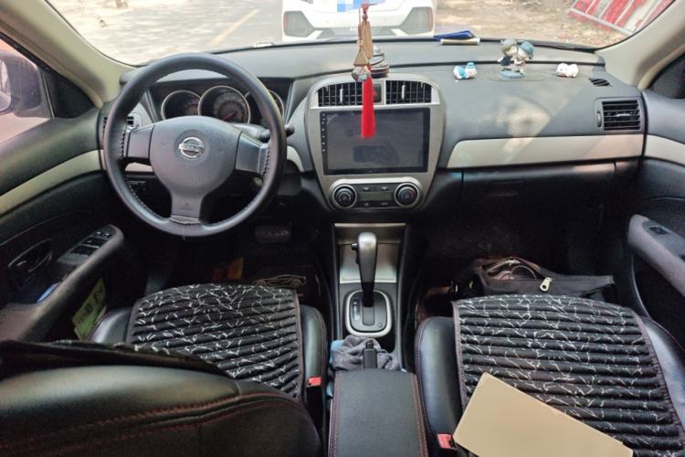 Used Nissan Sylphy 2016 Classic 1.6XE Automatic Leading Edition Center Console