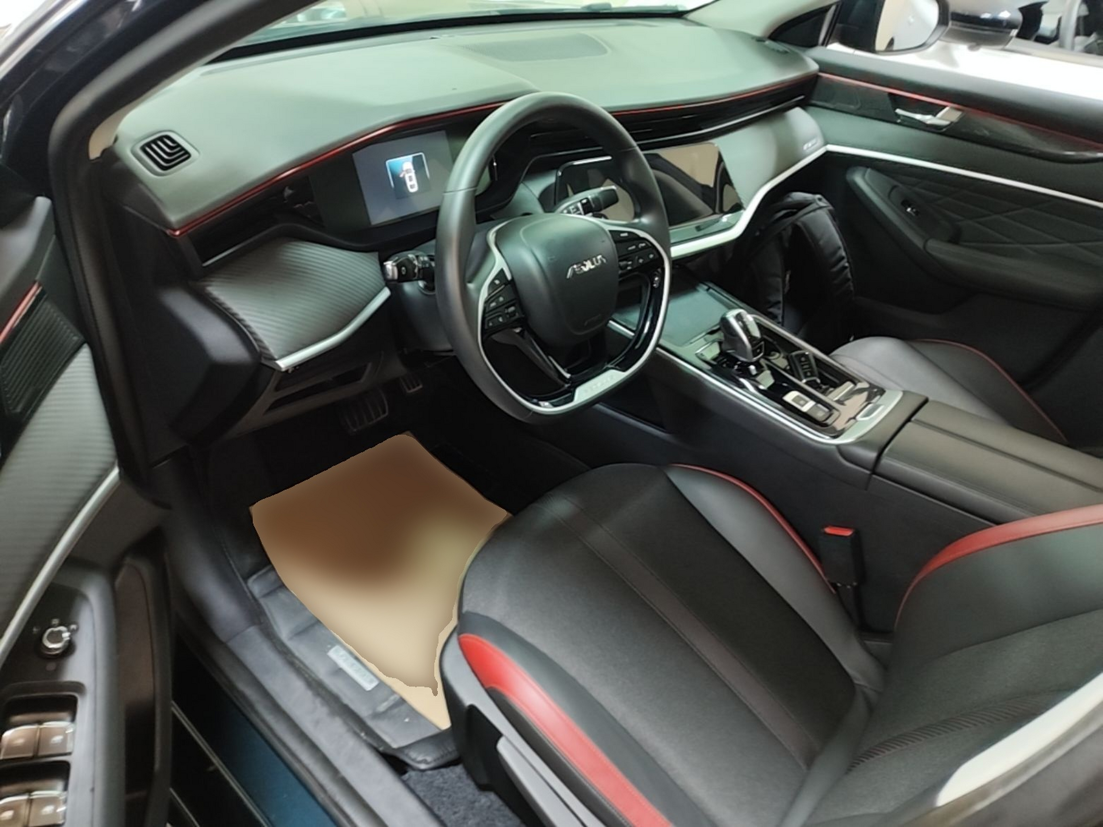 Front Interior
