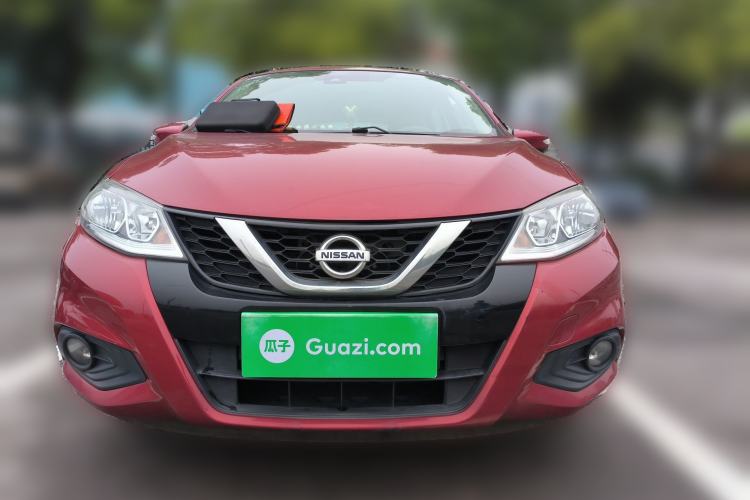 Used Nissan Tiida 2020 1.6L CVT Smart Drive Edition Front