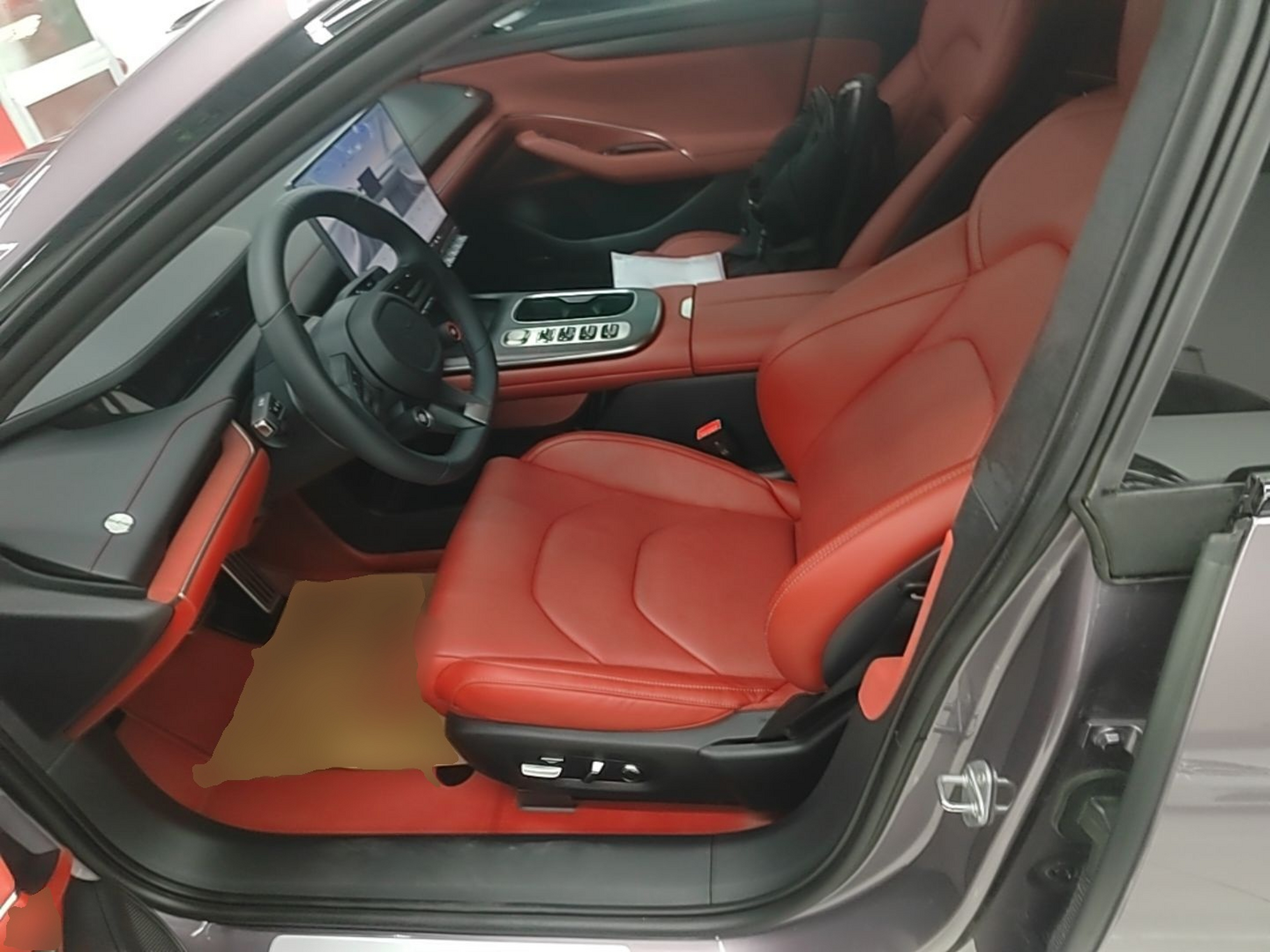 Front Interior