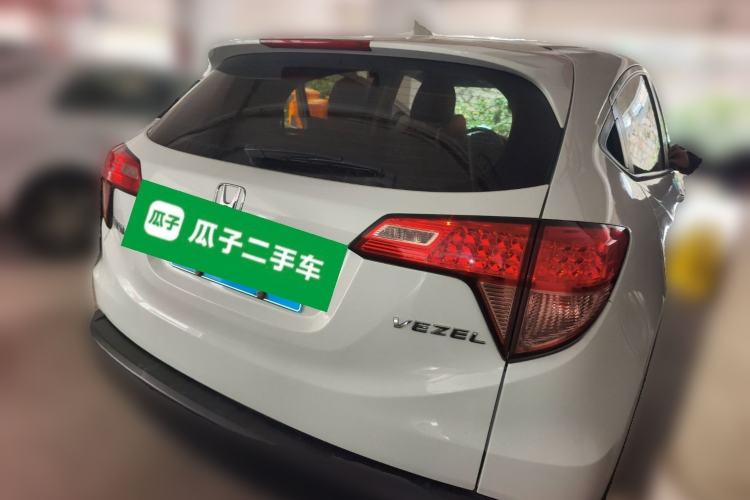 Used Honda Vezel 2017 1.5L CVT 2WD Comfort Model
