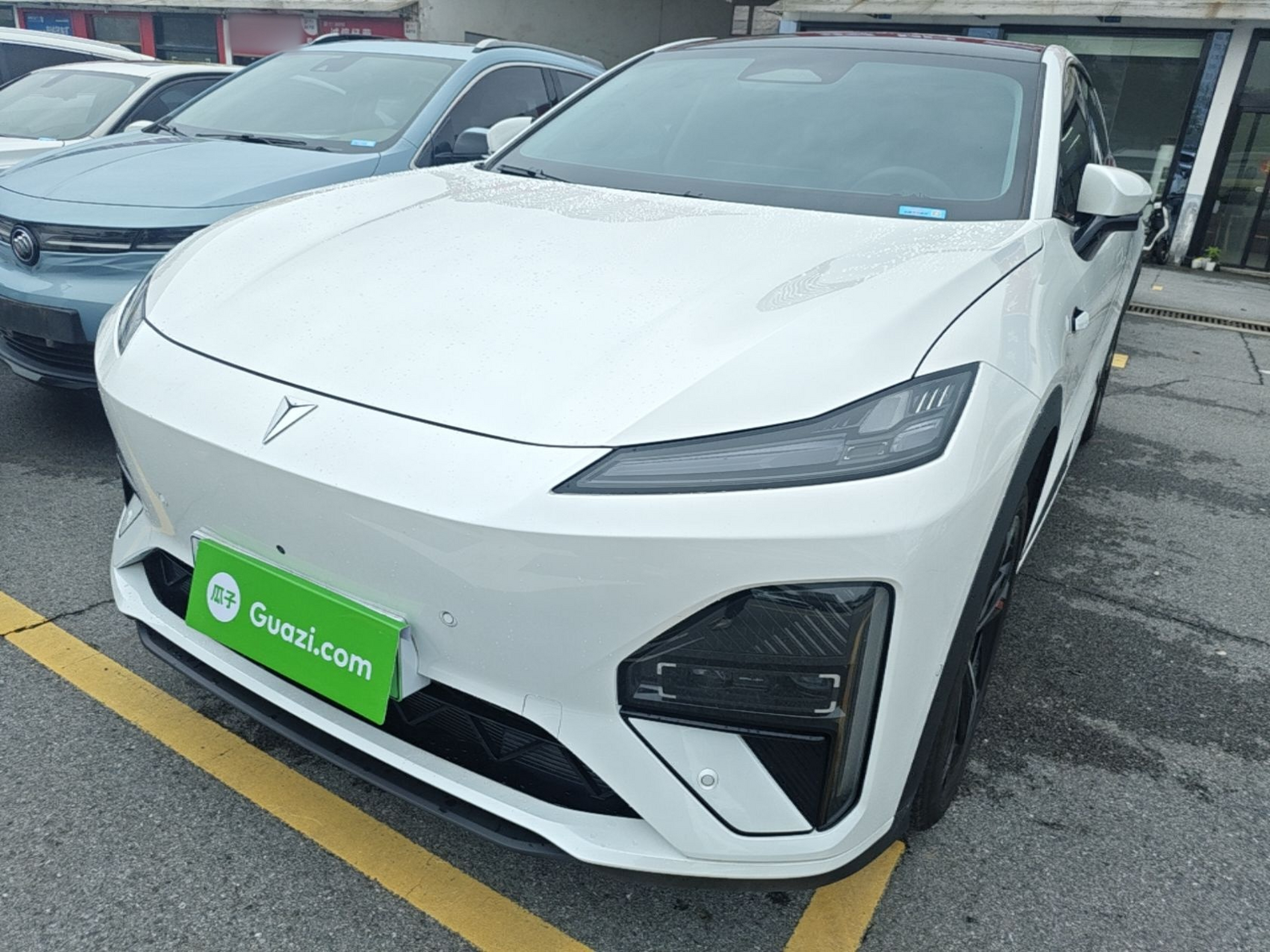 Under Front Bumper