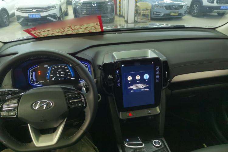 Used Hyundai ix35 2021 240TGDi DCT Two-Wheel-Drive GLS Leading Edition
