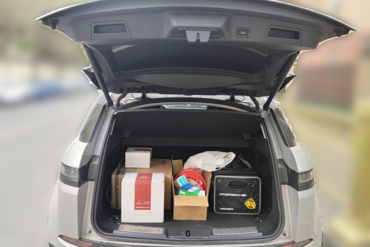 Used Land Rover Range Evoque 2022 Aurora L 249 PS R-Dynamic Collins Antique Bronze Special Edition Trunk