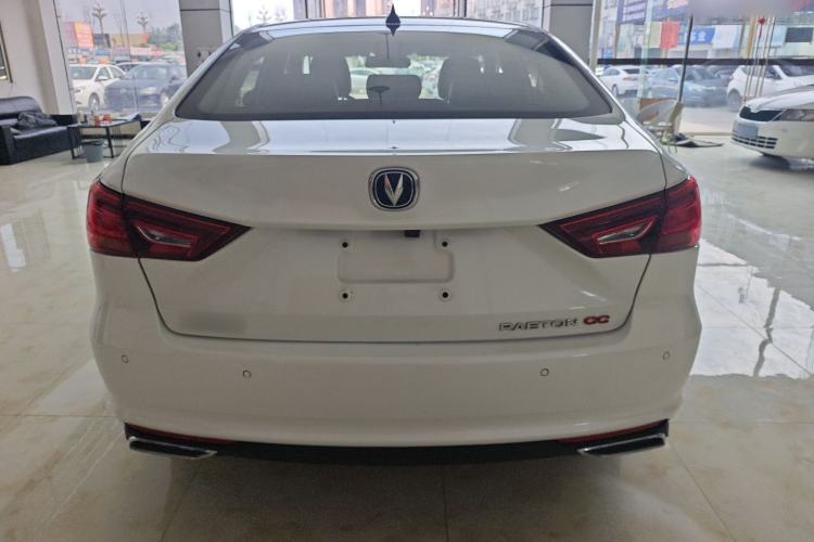 Used Changan Ruicheng CC 2020 1.5T Automatic Chao Rui Trim