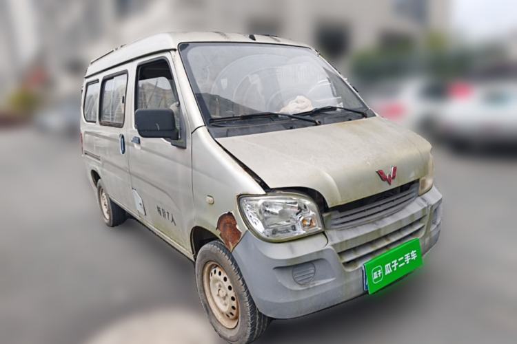 Used Wuling Zhiguang 2013 1.0L Practical Version Front Right 45 Deg