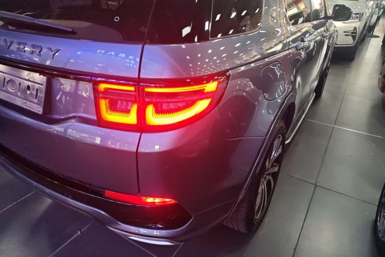 Used Land Rover Discovery Sport New Energy 2021 P300e Performance Tech Edition
