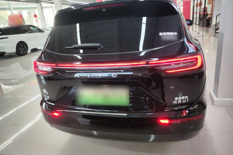 Used Hima AITO M7 2024 1.5T Intelligent Drive Rear-Drive Ultra Version 5 Seats