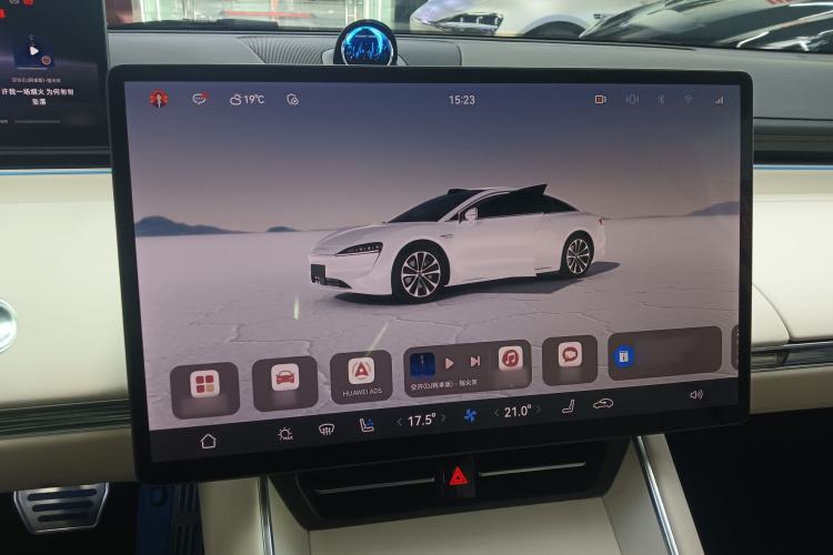 Used Hima Luxeed S7 2025 855 km Max Audio And AC Panel