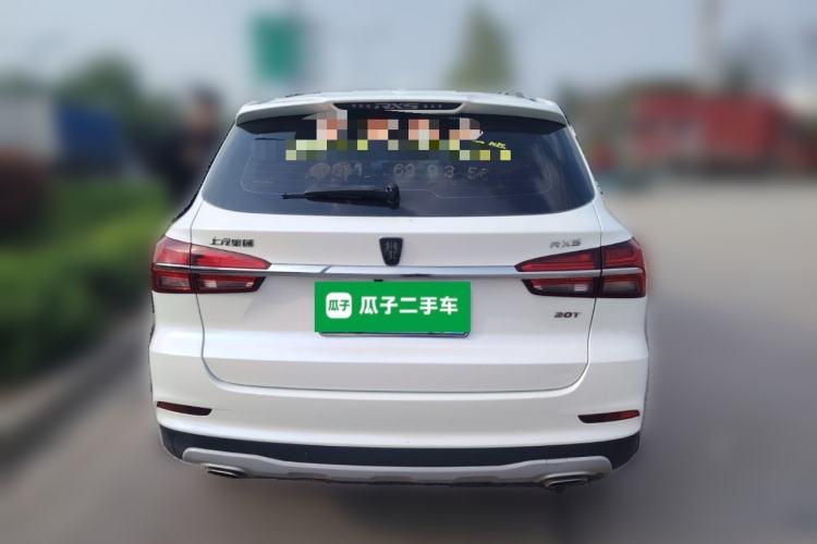 Used Roewe RX5 2019 20T Two-Wheel Drive Automatic Ali Smart Connectivity Platinum Edition
