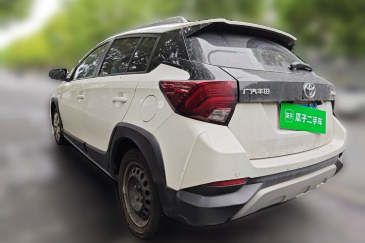 Used Toyota YARiS L Zhi Xuan 2020 X-Trail X 1.5L CVT Leading Edition
