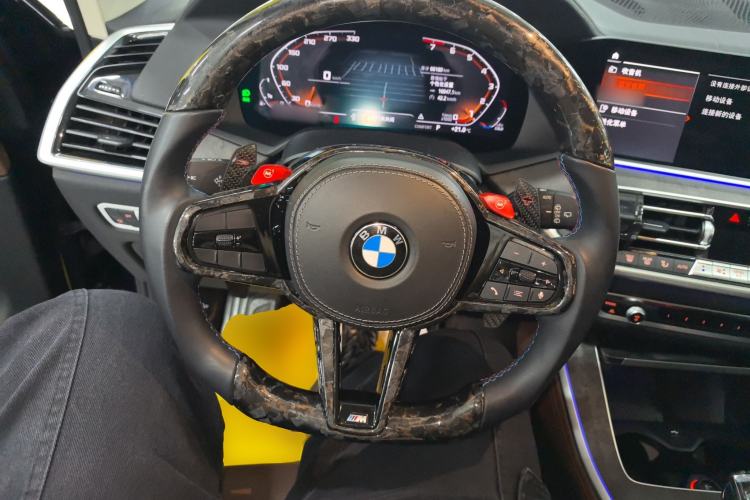 Used BMW X5 2022 xDrive30i M Sport Package
